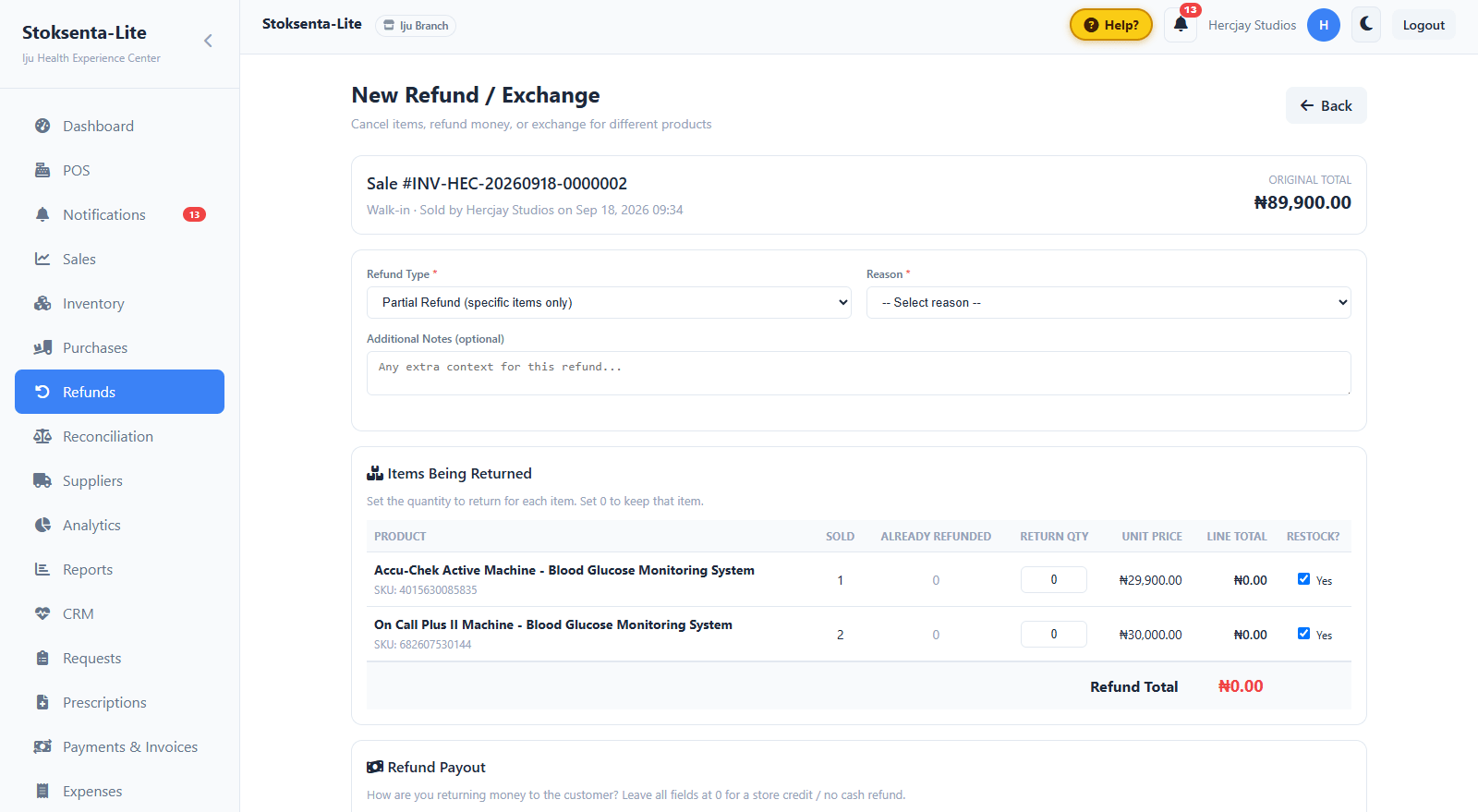 Refund management